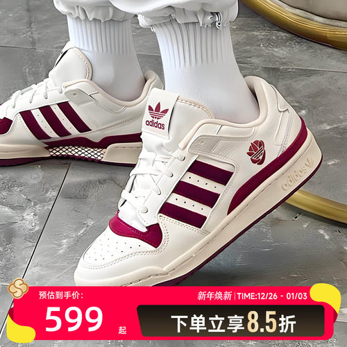 阿迪达斯正品板鞋男鞋女鞋2025冬季新款低帮保暖休闲鞋KJ6982