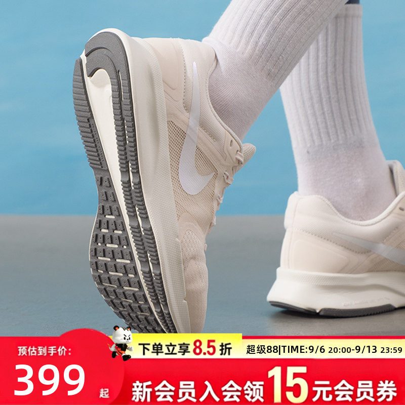 耐克男鞋女鞋跑步鞋2026春季网面透气飞线支撑软底舒适公路跑鞋子