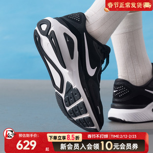 耐克Structure26女款缓震耐磨轻便跑步鞋运动训练鞋