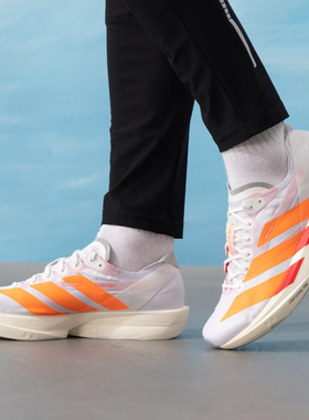 阿迪达斯（adidas）男鞋 2026春季新款ADIZERO TAKUMI SEN 11运动