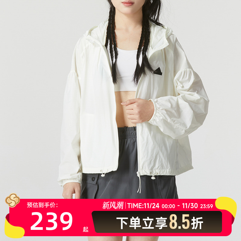 弹力绳调节式下摆