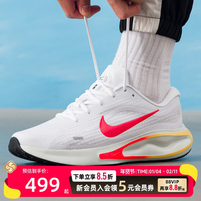 耐克NIKE男鞋冬季JOURNEYRUN健身训练缓震耐磨运动鞋