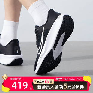 耐克QUEST6男鞋夏季新款透气减震跑步鞋运动休闲鞋