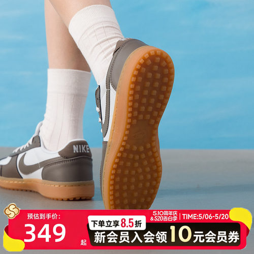 Nike耐克女鞋新款运动鞋FIELD GENERAL轻便耐磨低帮休闲板鞋