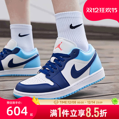 耐克Nike官方正品篮球鞋男鞋2025冬季新款AJ运动鞋休闲鞋低帮板鞋