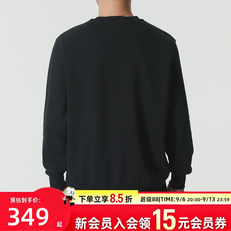 耐克男装运动服2026春秋款圆领卫衣休闲透气训练跑步舒适套头上衣