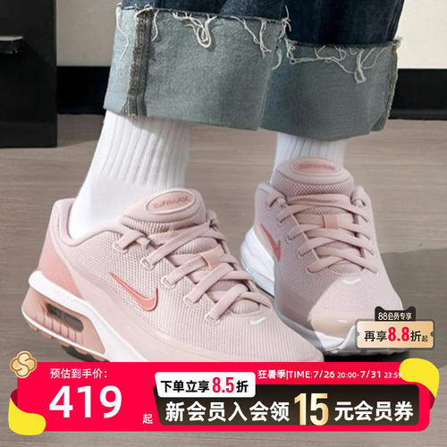 NIKE耐克女鞋 2026春季新款AIRMAX气垫运动鞋透气轻便缓震跑步鞋