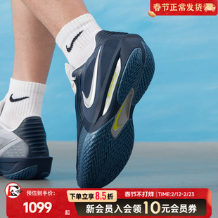 耐克GTcut3专业篮球鞋男实战运动鞋新款柔软泡旗舰店