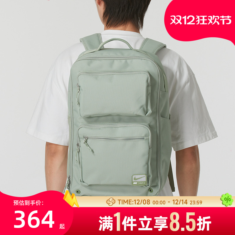 耐克（NIKE）男包女包 夏季新款运动包学生书包潮流时尚电脑包双