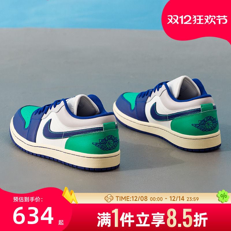 耐克男鞋2025新款Air Jordan 1 LOW AJ1板鞋运动鞋休闲鞋553558
