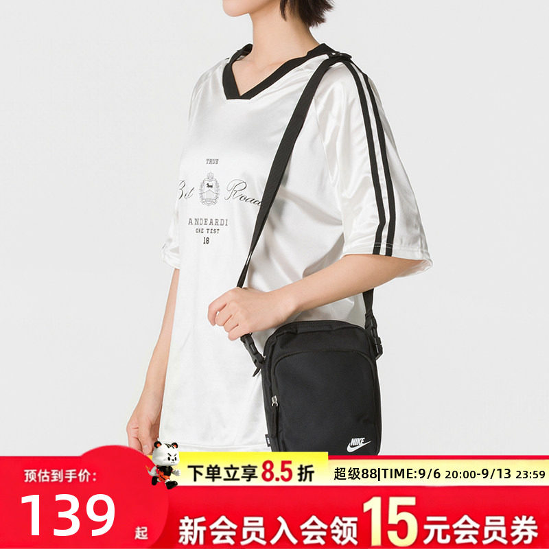 耐克男包女包休闲单肩包2026新款轻便挎包日常通勤百搭迷你小背包
