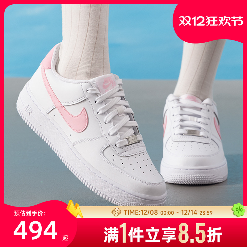 耐克Nike AIRFORCE 1女鞋空军一号白粉色休闲低帮板鞋CT3839-115
