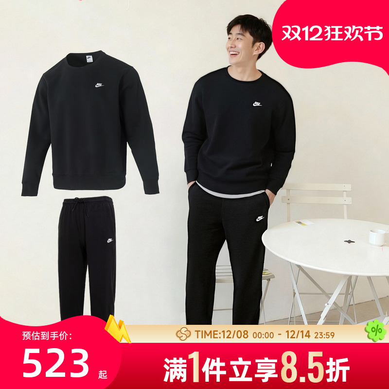 版型宽松，偏瘦可选择小一号，薄款