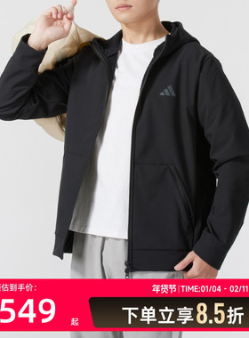adidas阿迪达斯梭织连帽夹克男装新款加绒时尚休闲外套IN5607