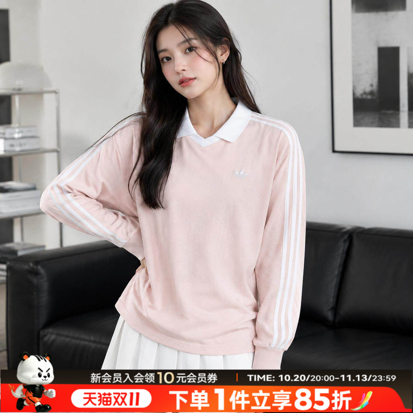 阿迪达斯三叶草长袖POLO衫女装2026秋季新款天鹅绒套头衫女运动服