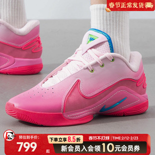 耐克LEBRON22詹姆斯22代实战篮球鞋男春季新款缓震耐磨运动鞋