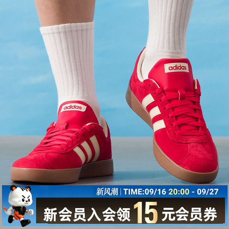 阿迪达斯男鞋女鞋低帮休闲鞋2026年新款运动生活经典时尚休闲板鞋