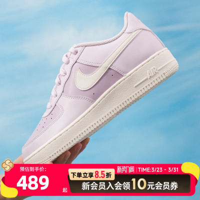 耐克空军一号板鞋女鞋AIRFORCE1休闲运动鞋经典小白鞋CT383