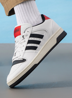 阿迪达斯板鞋篮球复古休闲运动鞋男女同款BREAKSTART