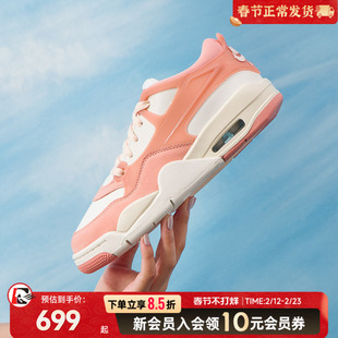 耐克AJ4户外耐磨篮球鞋女款运动休闲鞋缓震透气实战鞋