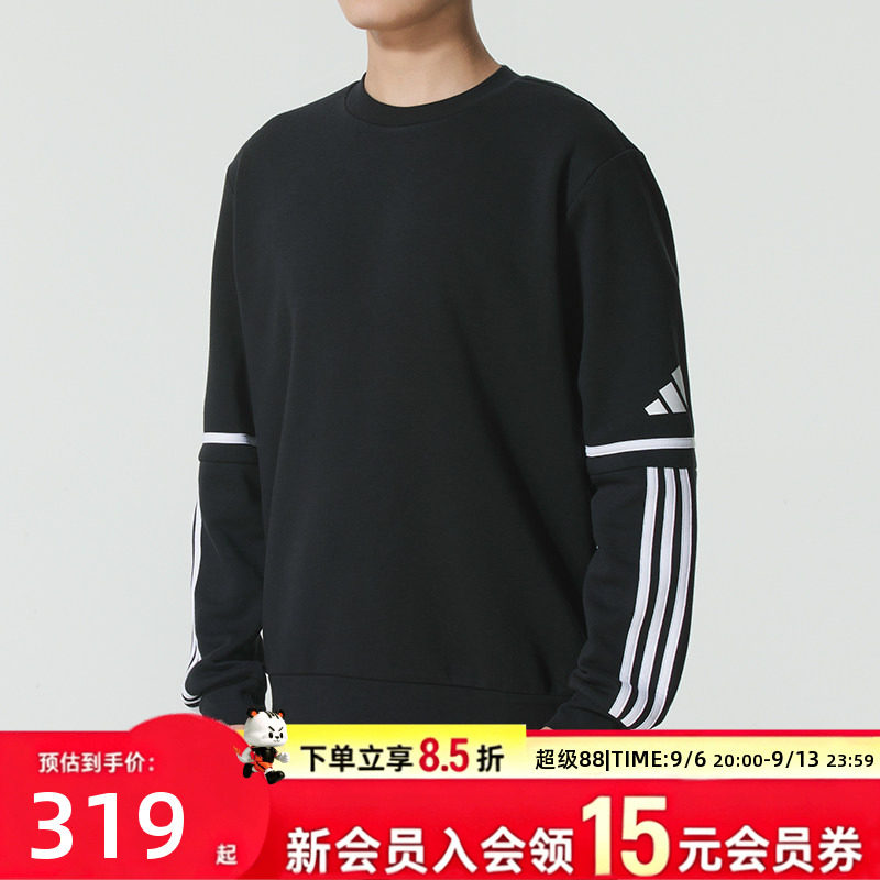 阿迪达斯男装运动服2026冬季款加绒圆领卫衣足球训练休闲套头上衣