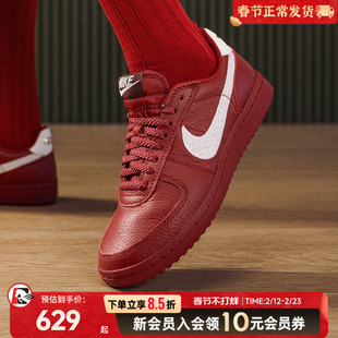 耐克NIKE女鞋2026春季新款FIELDGENERAL潮流运动鞋低帮休闲鞋