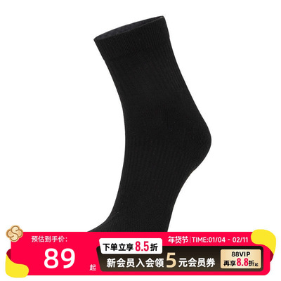 NIKE耐克中袜男女袜秋季新款三双装健身训练运动休闲袜DX9655