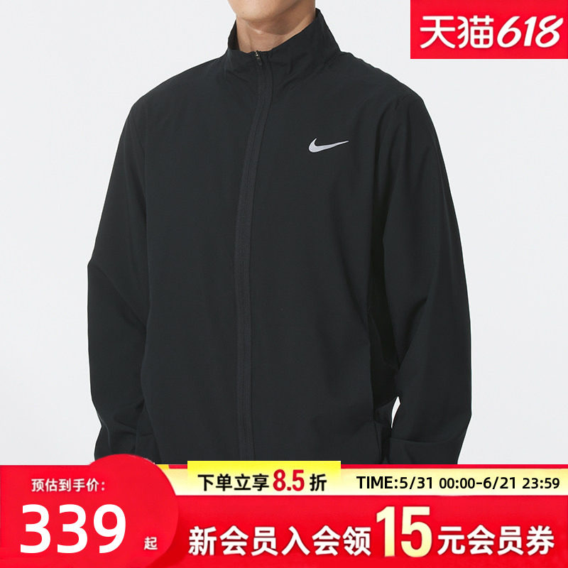 NIKE夹克男女情侣款立领梭织跑步外套上衣春季运动服