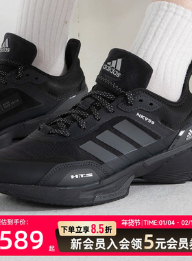 阿迪达斯（adidas）MTS男鞋女鞋 秋季新款运动休闲鞋Lightstrike