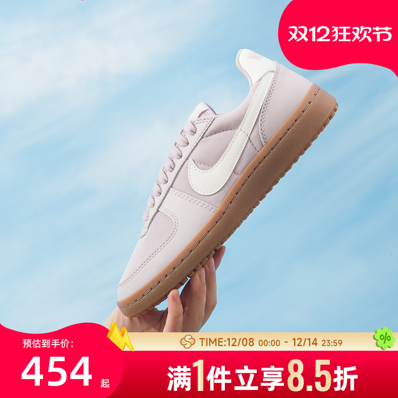 NIKE耐克板鞋女鞋2025夏新款FIELD GENERAL透气轻便运动鞋 FZ55