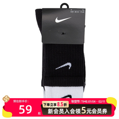 NIKE耐克男袜女袜新款跑步袜子黑白拼接休闲袜中帮袜中筒袜DD27