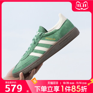 女鞋 三叶草男鞋 新款 运动鞋 轻便 阿迪达斯 户外潮流时尚 adidas