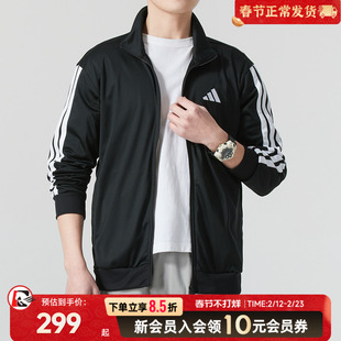 Adidas阿迪达斯夹克男M 3S TR TT运动服时尚休闲训练外套JI8816