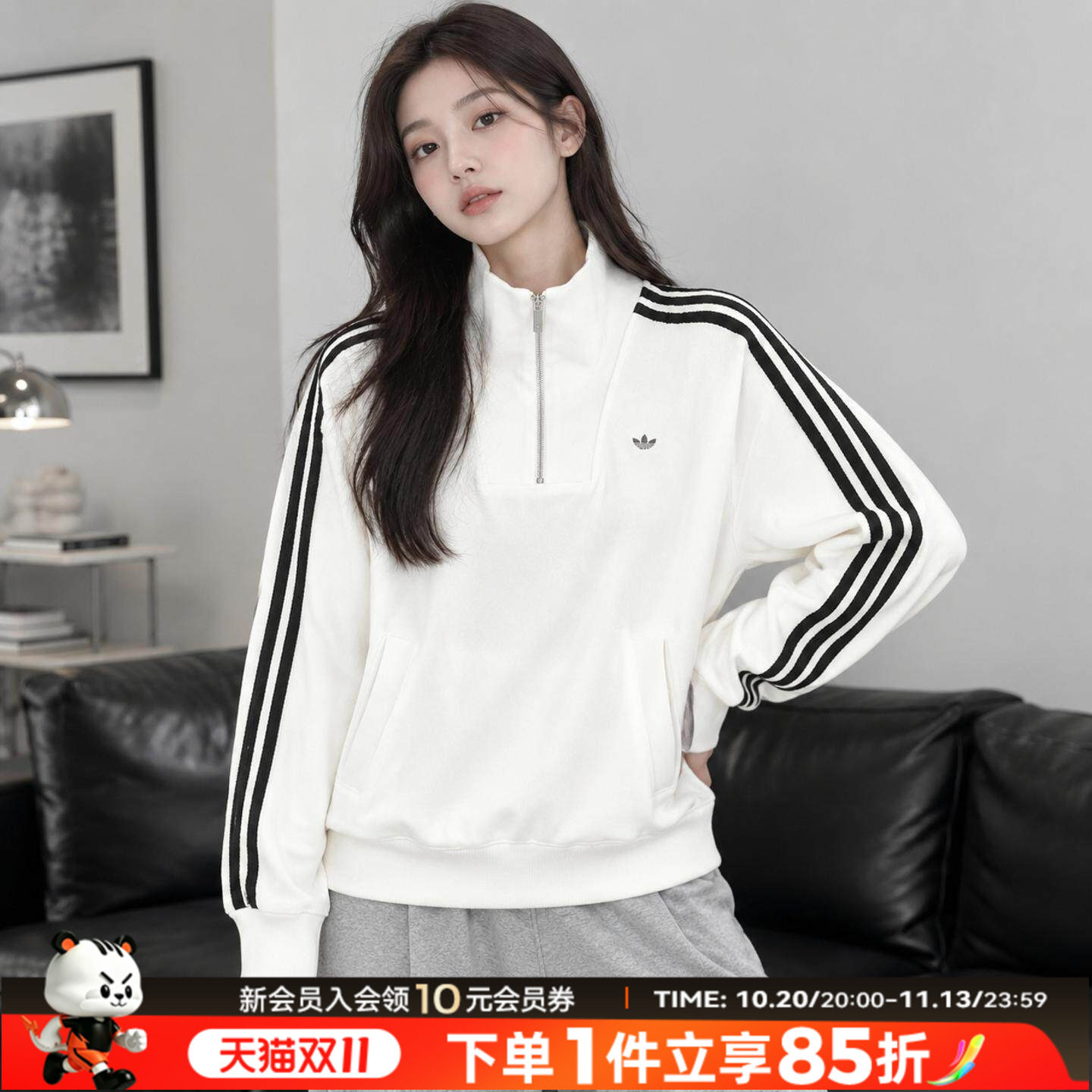 Adidas阿迪达斯三叶草运动服女装2026秋季新款宽松长袖卫衣套头衫