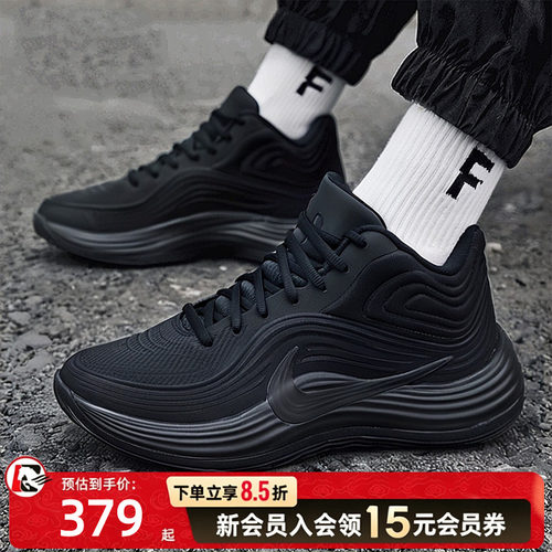 Nike耐克官方正品黑武士男鞋2026夏季新款休闲鞋篮球鞋透气运动鞋