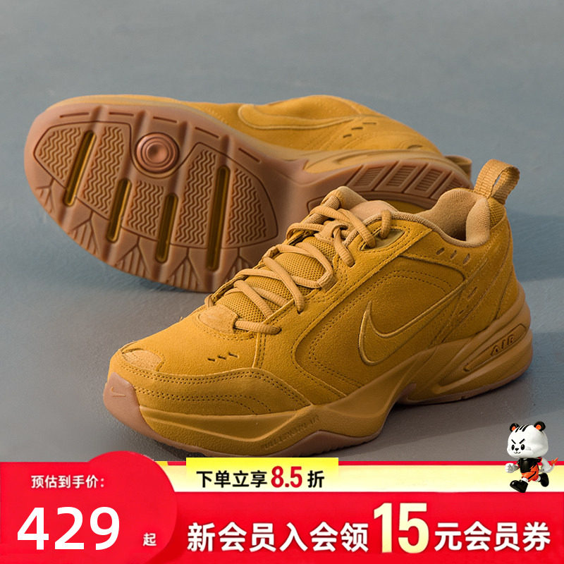 耐克男鞋运动鞋训练鞋2025秋冬款皮革鞋面舒适缓震户外出行训练鞋