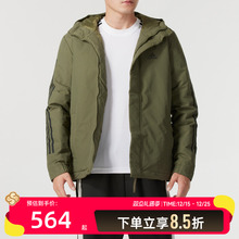 adidas阿迪达斯服男装冬季新款运动休闲衣连帽保暖外套IV9230