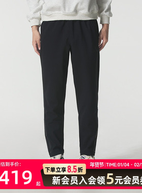 阿迪达斯正品加绒长裤男冬季新款保暖运动休闲裤梭织裤KA1301