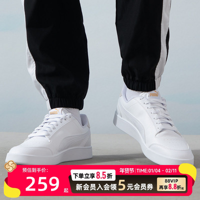 PUMA彪马男鞋女鞋冬季新款运动鞋金标小白鞋情侣板鞋休闲鞋3096
