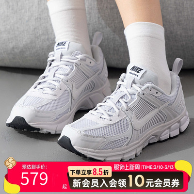耐克VOMERO5网面透气跑鞋女款老爹鞋夏季新款运动休闲鞋正品