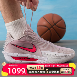 耐克GTcut3涡轮篮球鞋新款EP运动鞋缓震实战球鞋