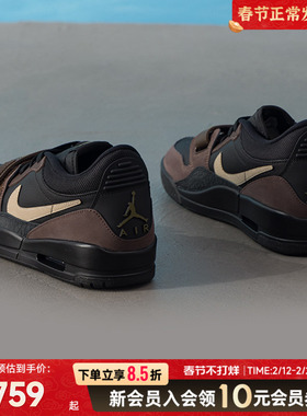 耐克LEGACY312黑色复古篮球训练鞋男款运动鞋