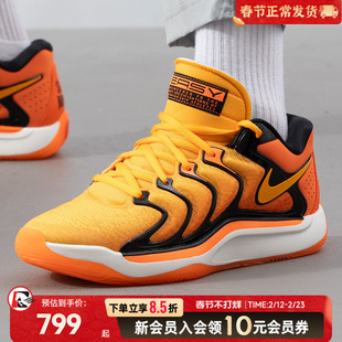 耐克KD17EP篮球鞋男款气垫缓震实战运动鞋官方正品新款