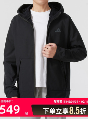 adidas阿迪达斯梭织连帽夹克男装新款加绒时尚休闲外套IN5607