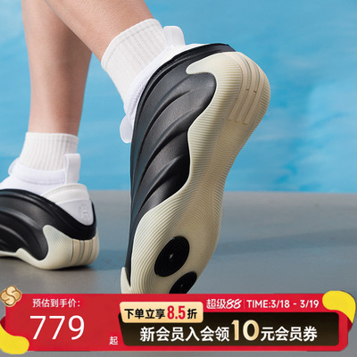 阿迪达斯哈登9实战篮球鞋男款HardenVolume9专业运动鞋