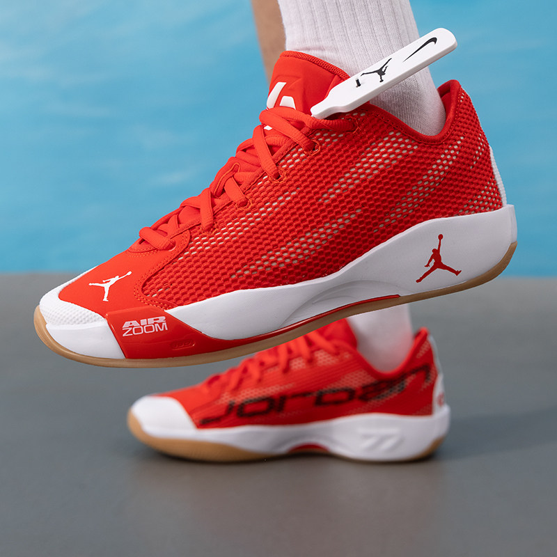 耐克（NIKE）男鞋 2026春新款jordan luka 77 pf运动鞋实战比赛训,运动鞋new,运动休闲鞋,淘宝优惠券,粉丝福利购,淘宝优惠卷