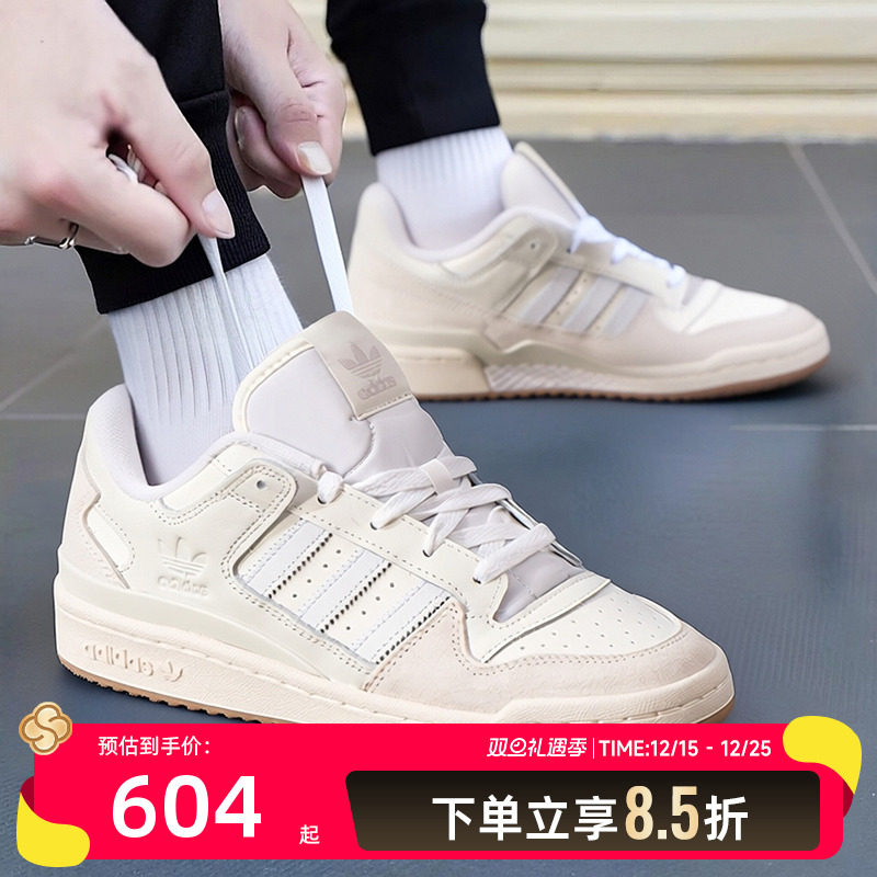 运动休闲 商场同款