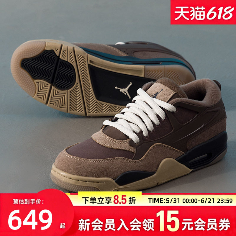 Nike男鞋AJ4黑金战靴夏季实战篮球鞋训练运动鞋