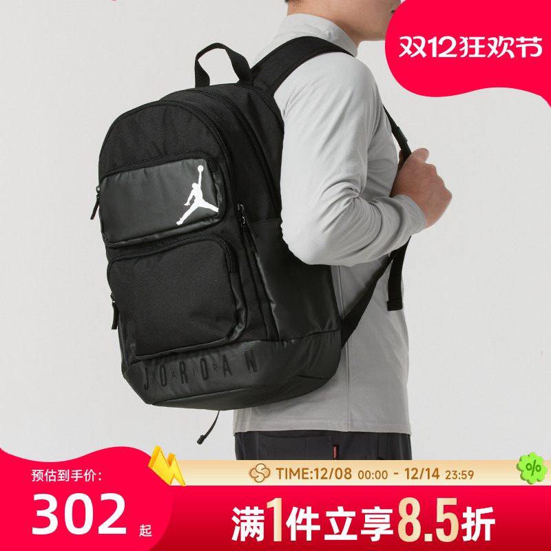 耐克（NIKE）男包女包 冬季新款情侣运动包大容量休闲双肩包书包