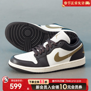 耐克AJ1官方正品篮球鞋男款女款青少年运动鞋冬季新款潮流复古